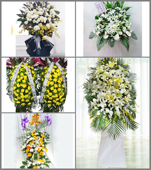 海南临高县白事花篮预定