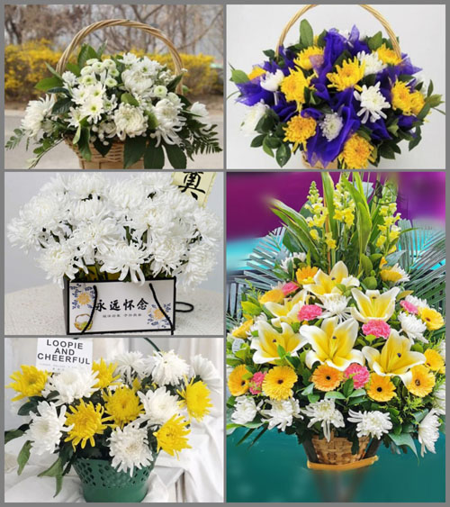 海南临高县白事提篮配送